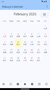 ROKUYO Japanese Calendar