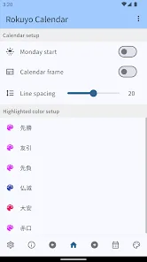 ROKUYO Japanese Calendar preview 5